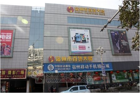 20120206164119477.jpg