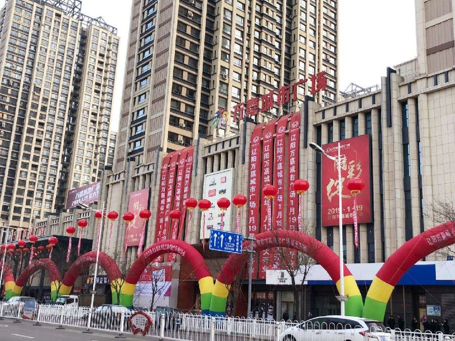 微信圖片_20190122095220.jpg