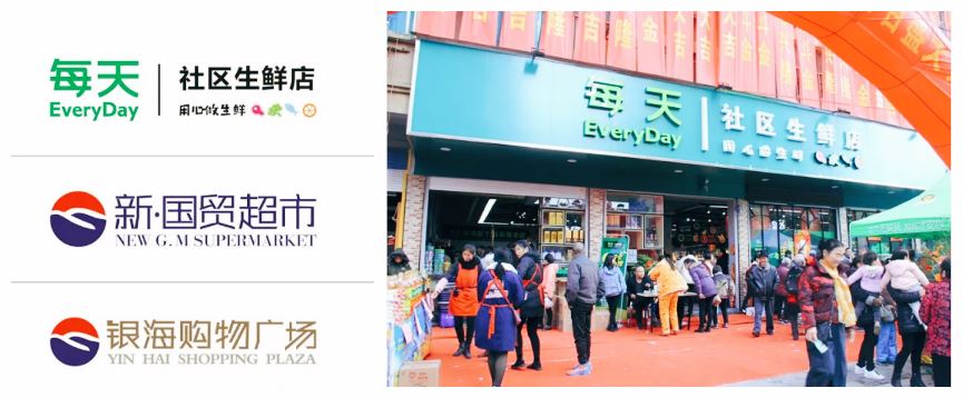 微信圖片_20201019165324.png