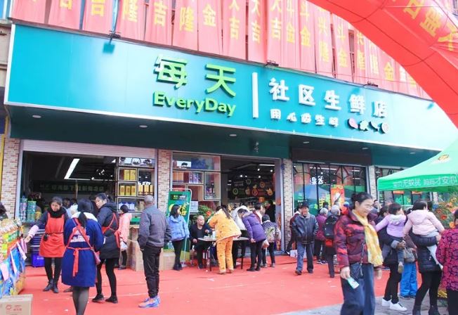 微信圖片_20201019165117_副本.png