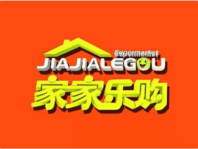 微信圖片_20211229103033.png