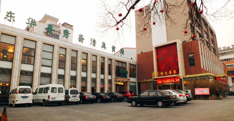 微信圖片_20220315161855.png