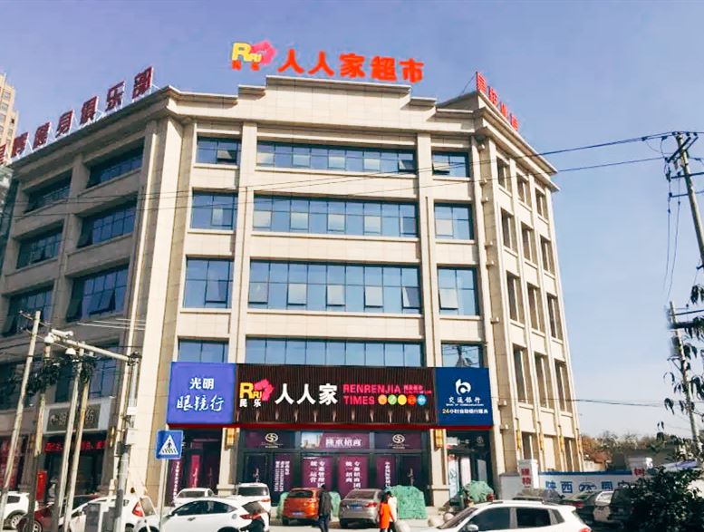 微信圖片_20220511111552.png